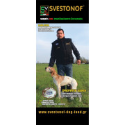 1559203346_0_PANAGOPOYLOS