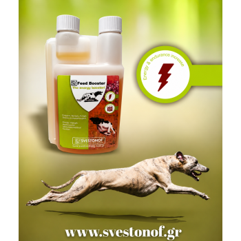 Feed Booster 250 ml